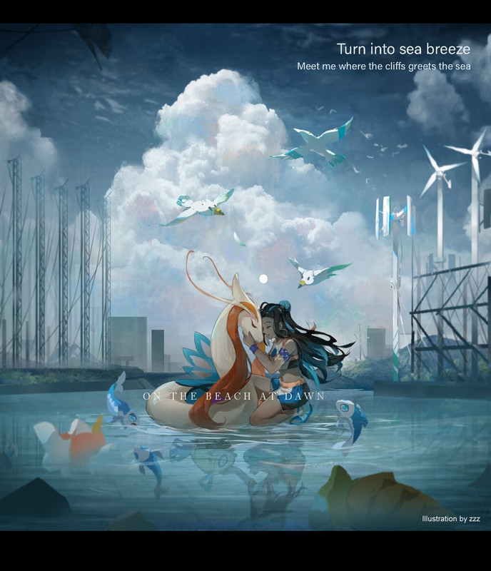 nessa-milotic-wingull-wishiwashi-wishiwa