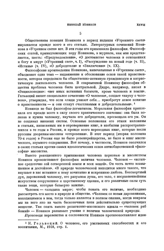 p0028