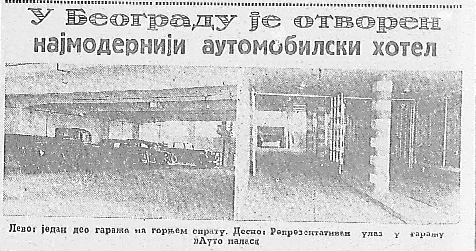 [Слика: 495277706-10233506325454143-6110188028901739883-n.jpg]