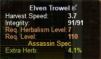 trowel.jpg