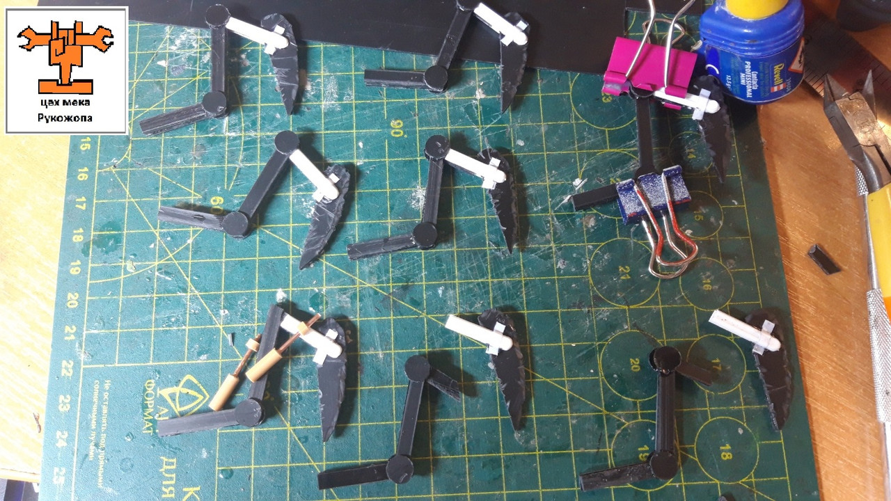 ГротСпайдертТанк (5)