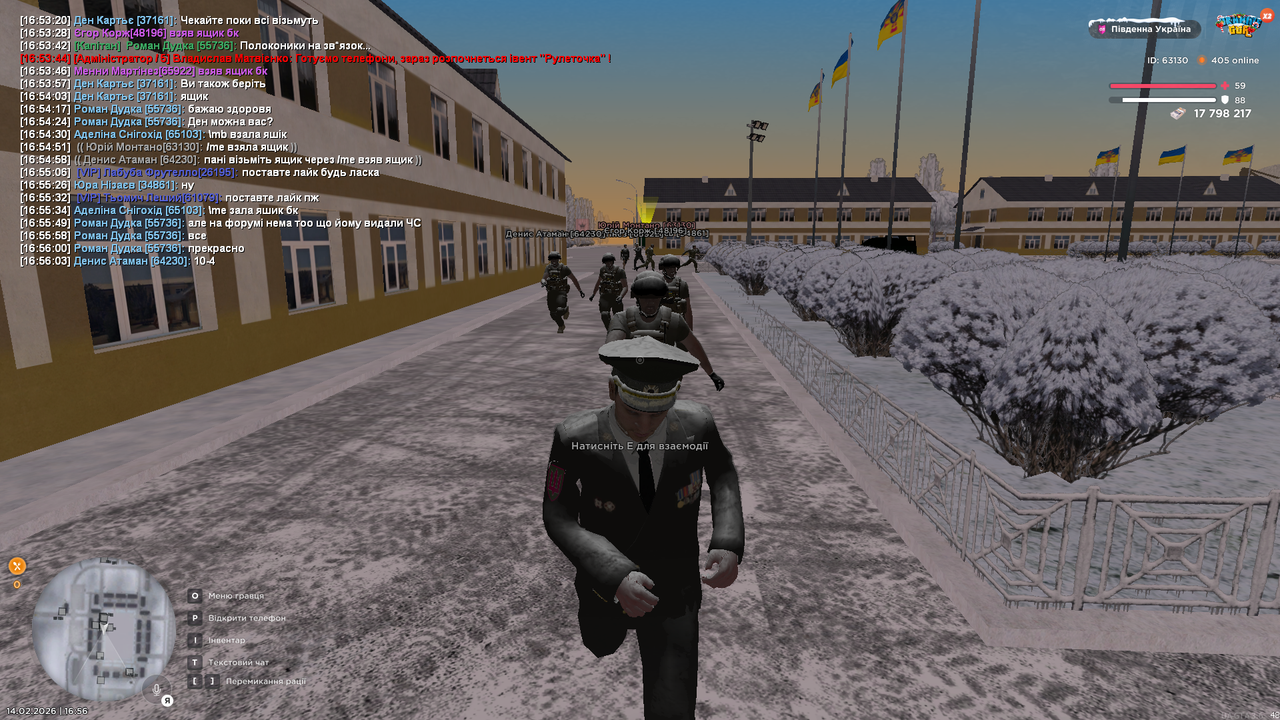 Grand Theft Auto San Andreas Screenshot 2026 02 14 16 56 18 100
