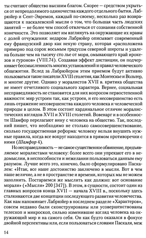 p0013