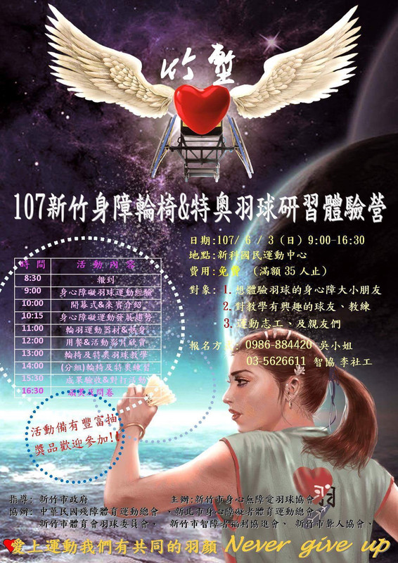 14C1CF31-C31A-453A-B9D5-D08C4CFDA337