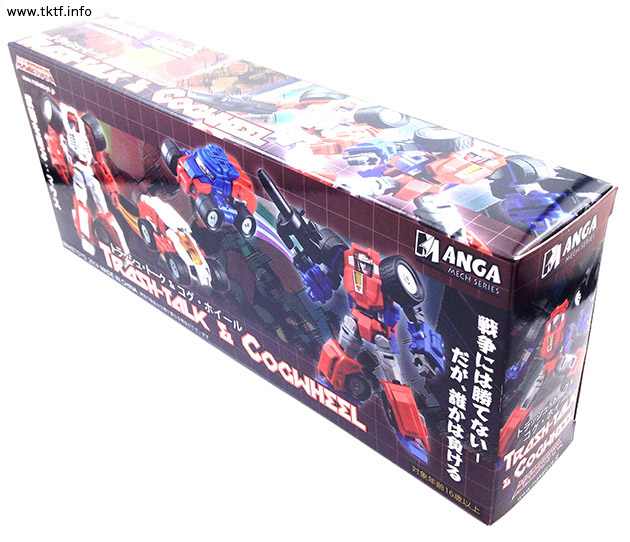 12307044954_87b21e7e14_o