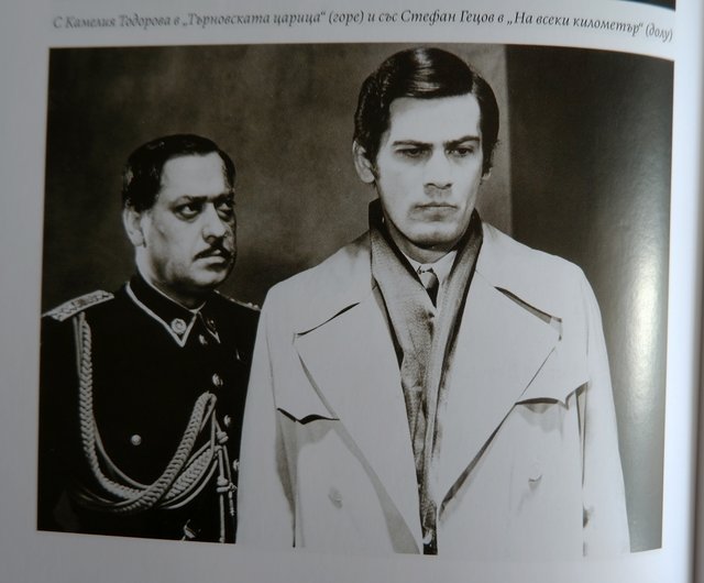 Фото/изображение с Телесериал.com
