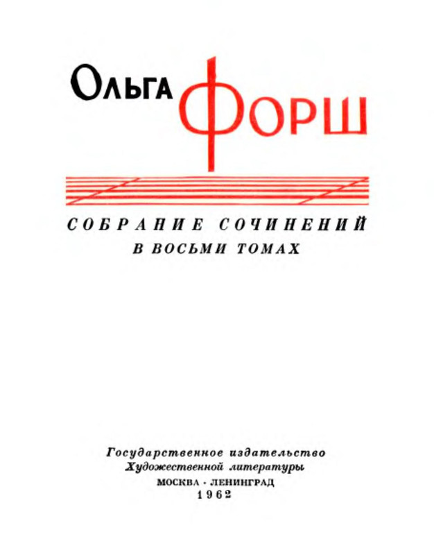 p0003