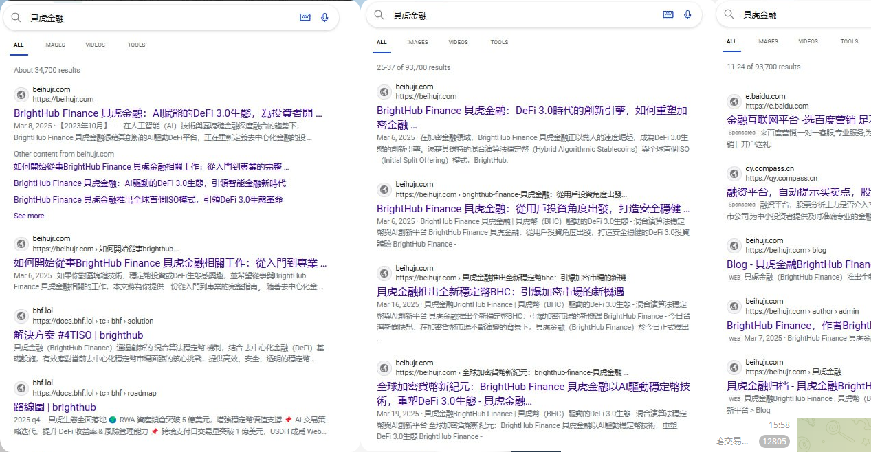 案例5
