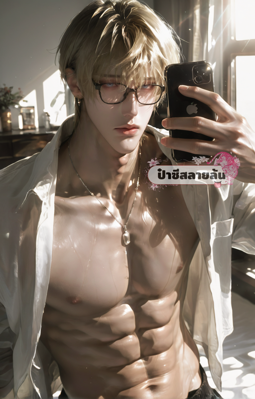 Matthew