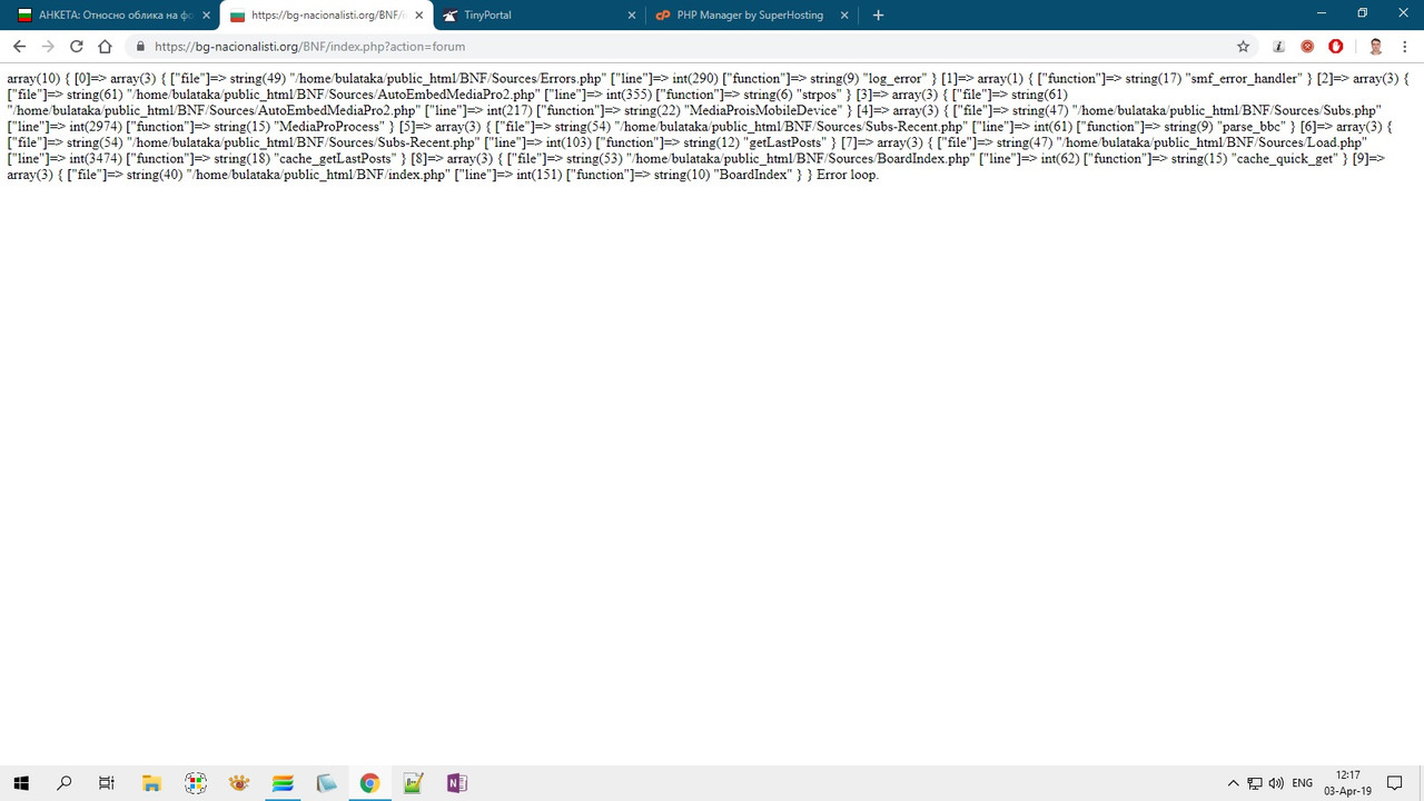 php73