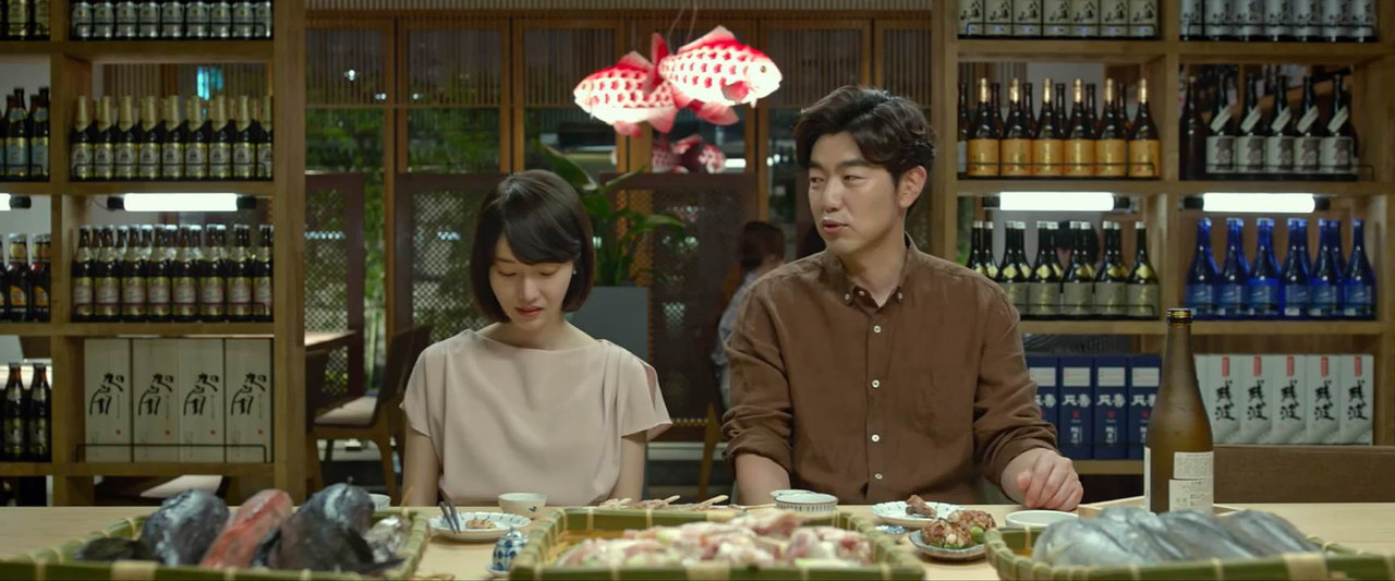 Love, Again 2019 WebRip [Hindi + Tamil + Telugu + Korean] 480p, 720p Screenshot