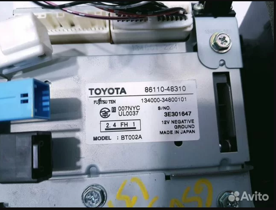 Opera Снимок_2023-10-01_225932_90.img.avito.st