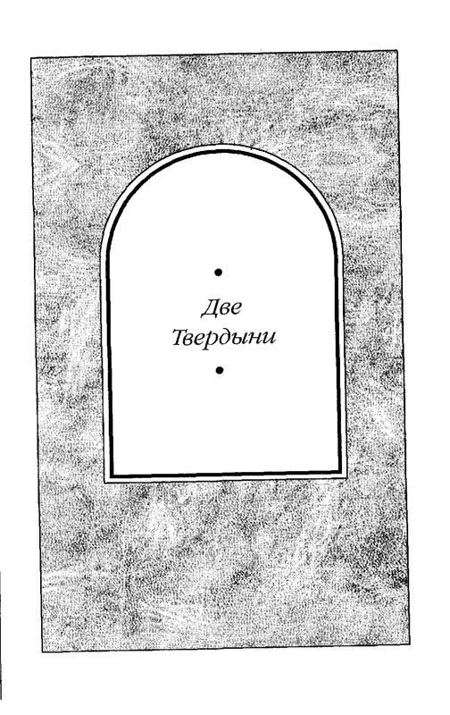 p0191