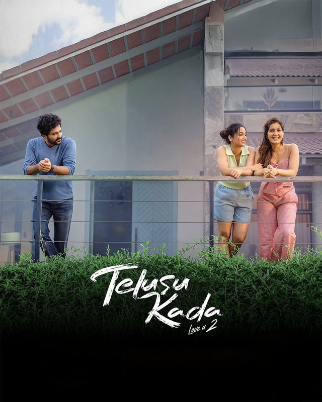 Telusu Kada 2025 DS4K Dual Audio Hindi Telugu Full Movie HD ESub
