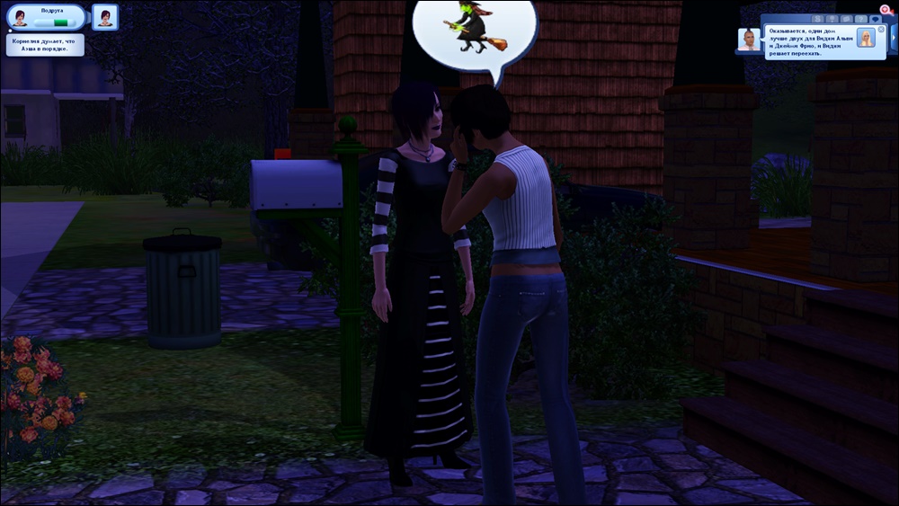 TS3-W-2025-01-29-11-57-14-73.jpg