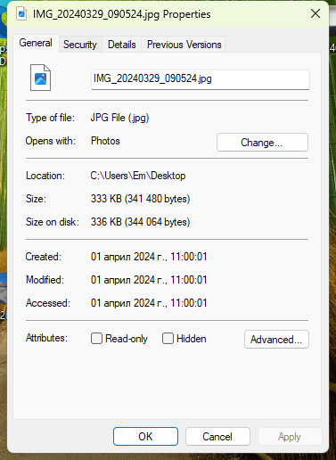 screenshot_225