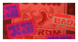 big run plaza decals stamp (1)