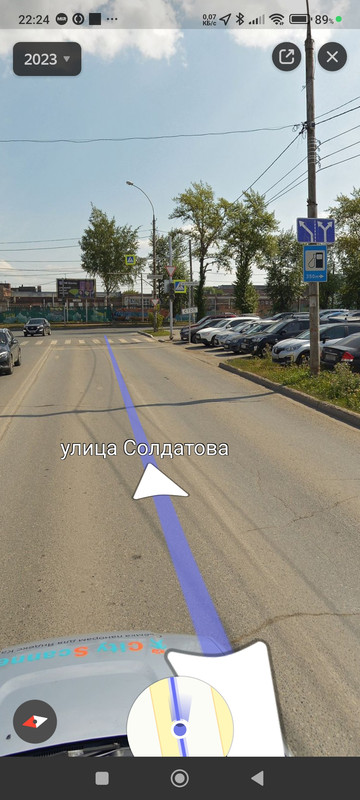 Screenshot-2024-09-15-22-24-26-842-ru-ya