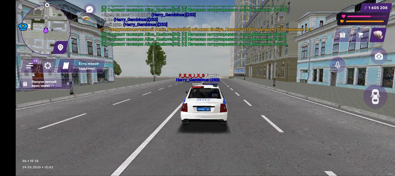 IMG_20250530_122557_271