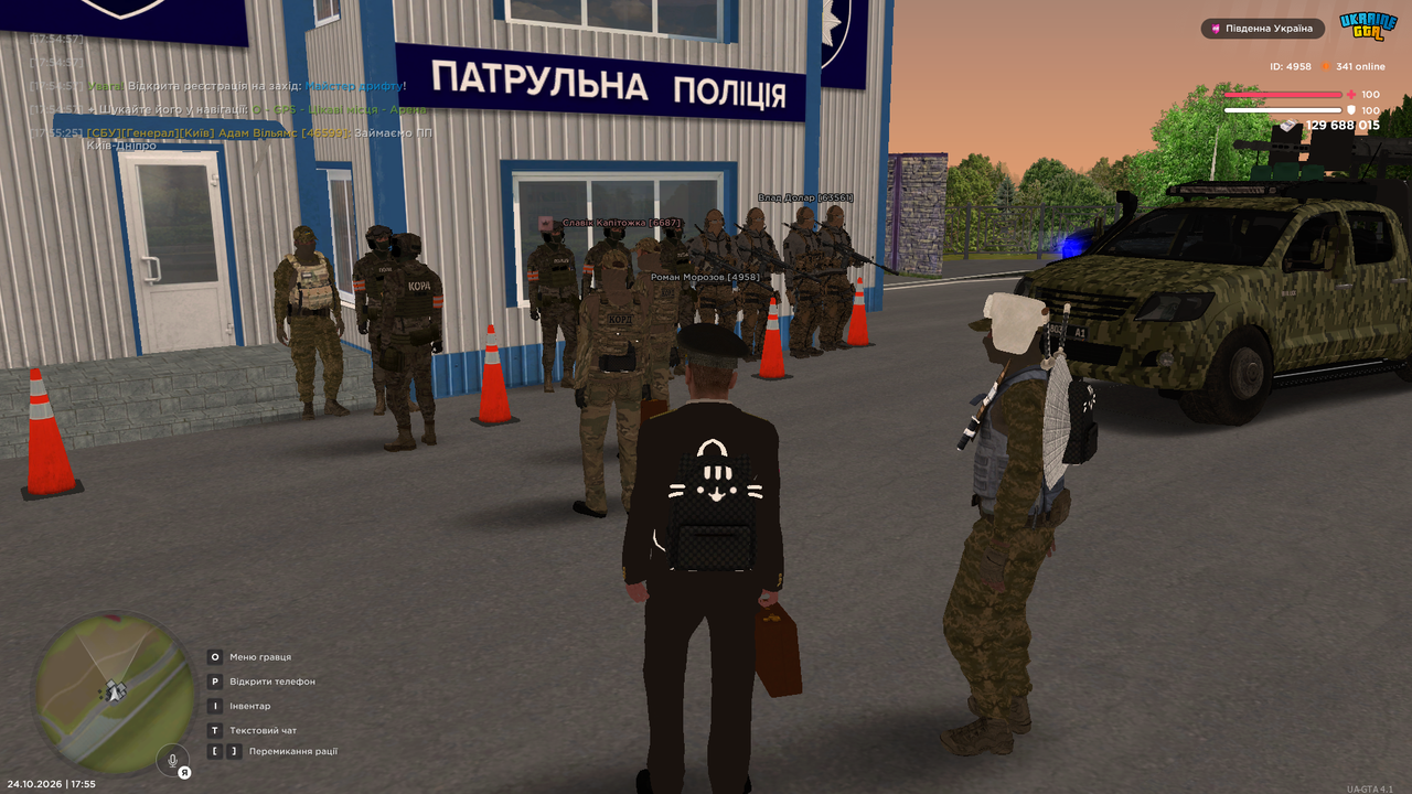 UKRAINE GTA 24 10 2026 17 55 47