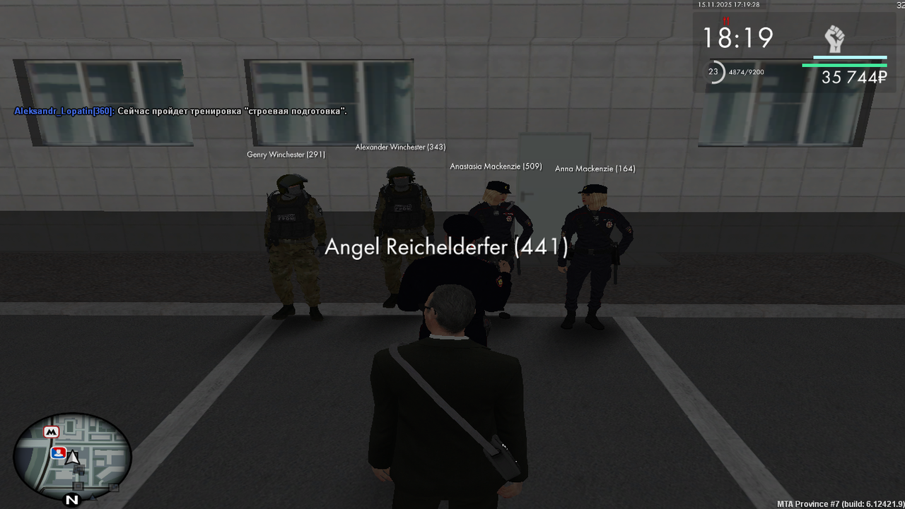 Grand Theft Auto San Andreas Screenshot 2025 11 15 17 19 29 06