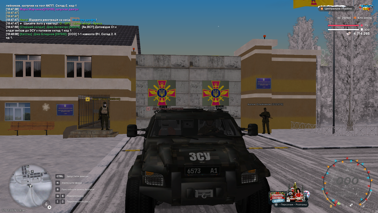 mta screen 2026 02 17 18 48 16