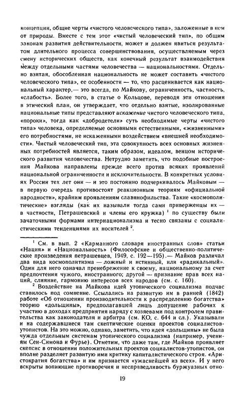 p0021