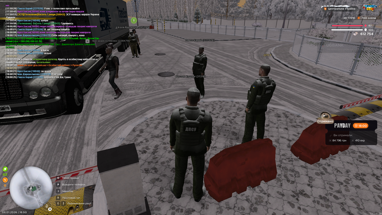 Кордон БП 2 (4)