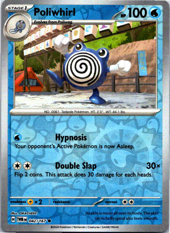 Twilight Masquerade - Holo/Reverse Holo - Choose your cards - Buy 4 Get 3 Free! - Picture 35 of 117