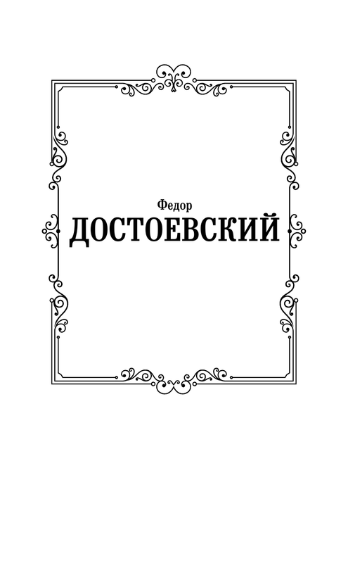 ASE000000000863922-01