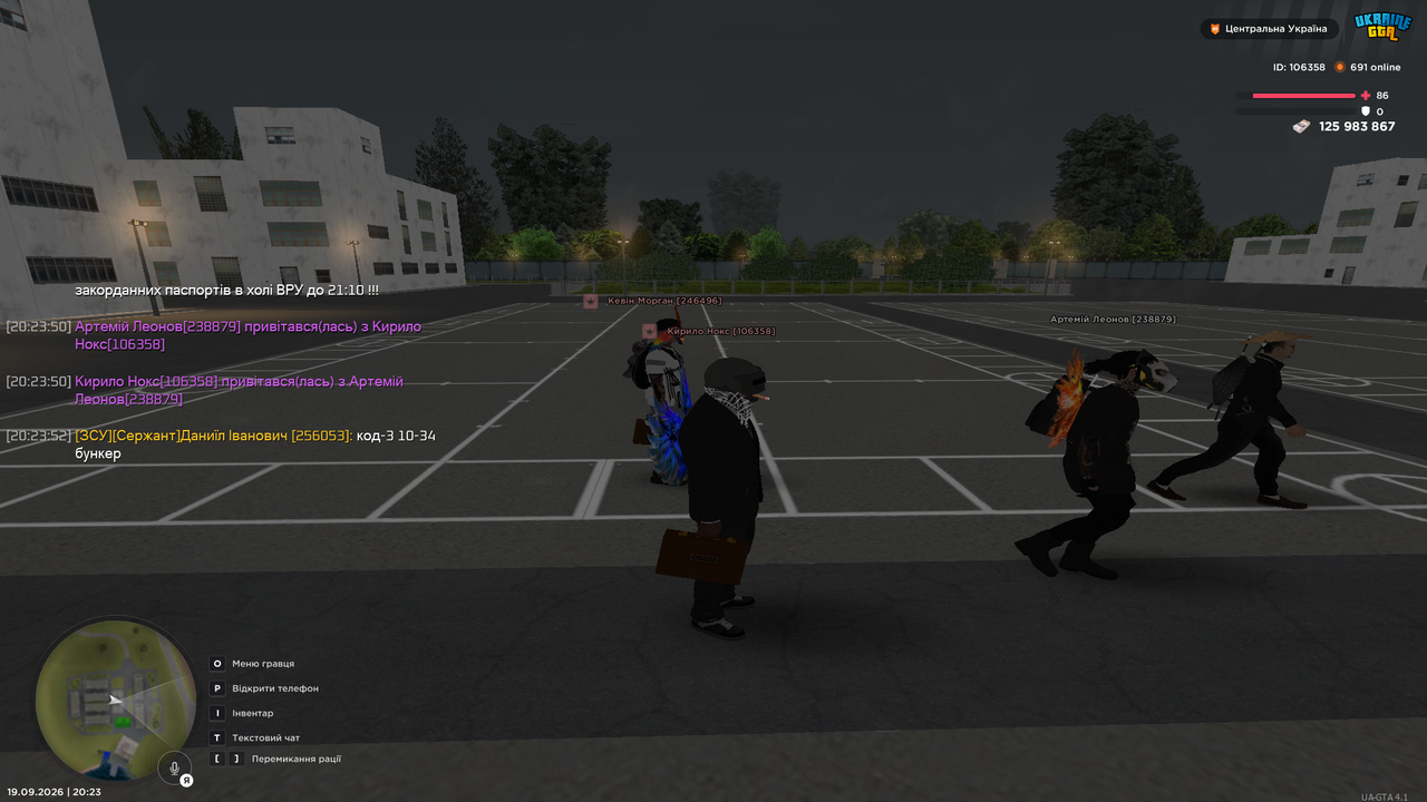 UKRAINE GTA 19 09 2026 20 23 56