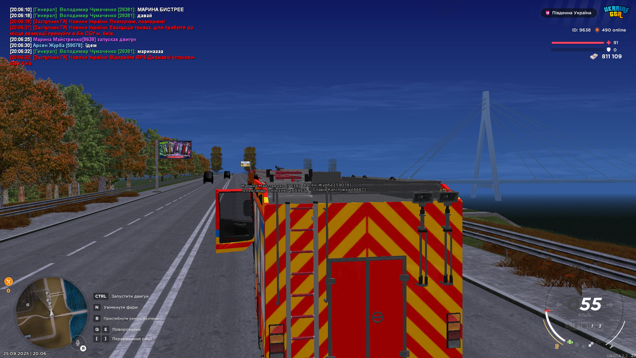 UKRAINE GTA 25.09.2025 20_06_58 (1)