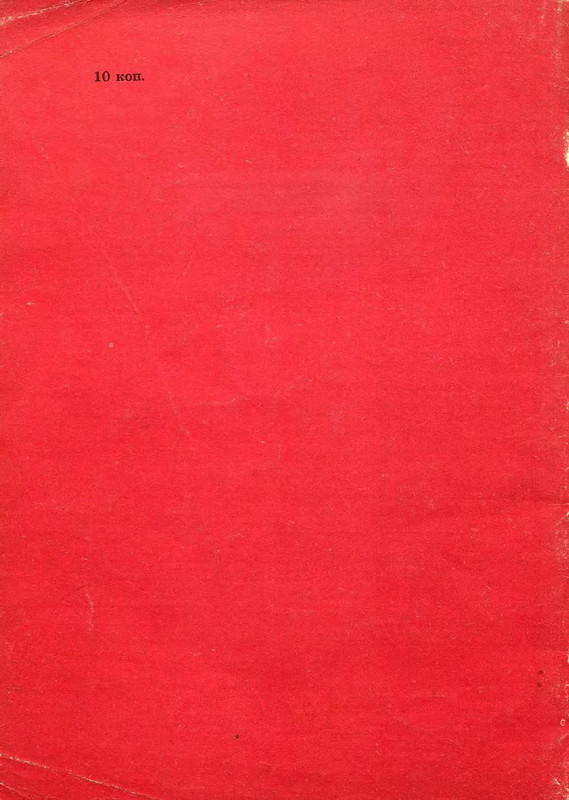 p0066
