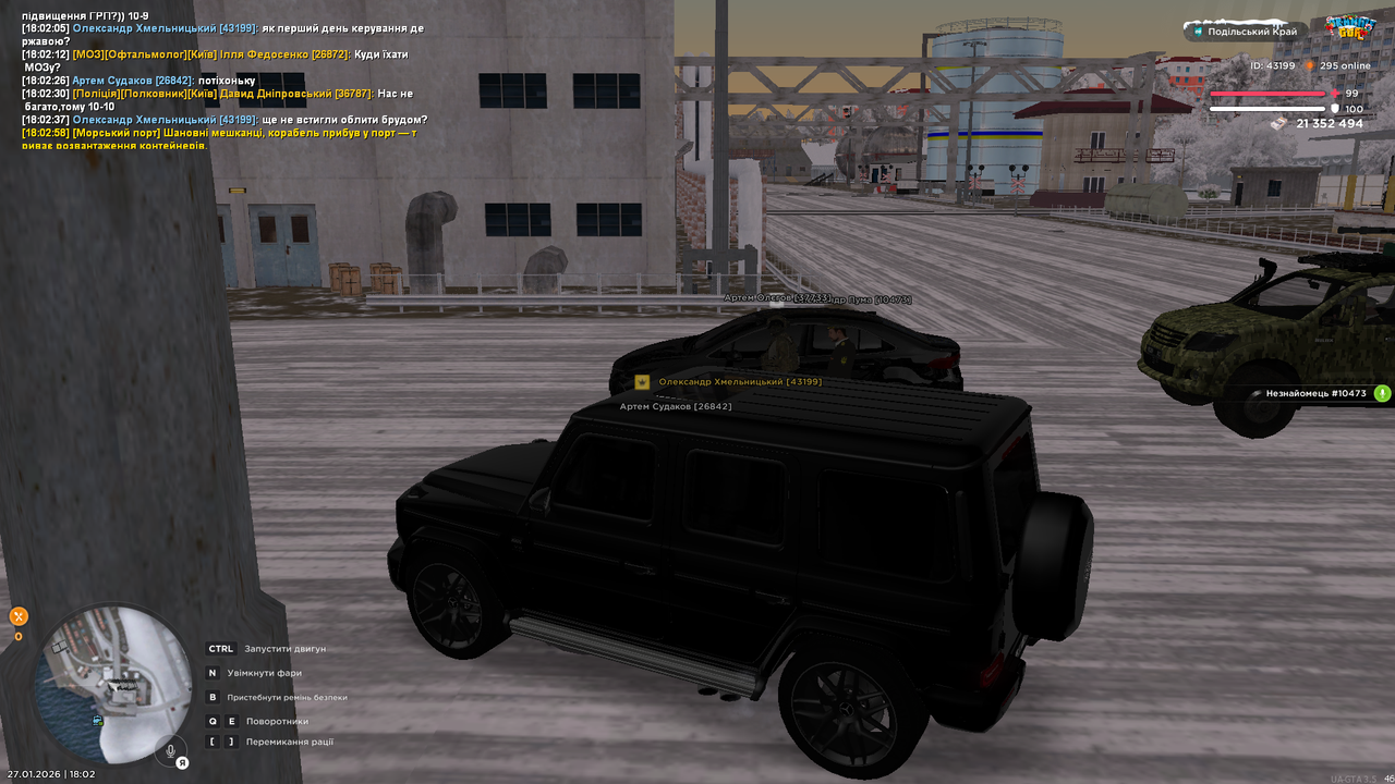 mta screen 2026 01 27 18 02 58