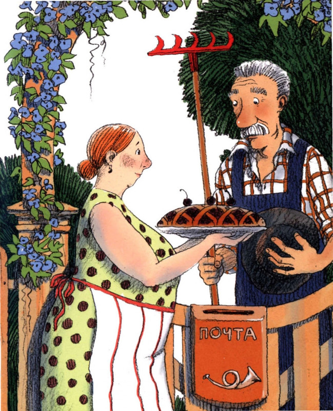 Abramceva-Natala-Skazki-dla-dobryh-serdec-2020-1-104-page-0054