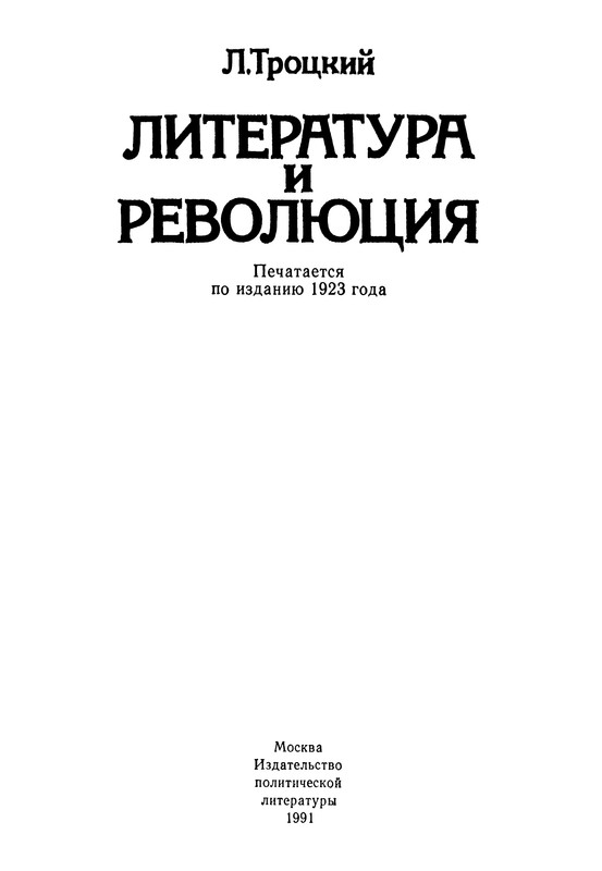 p0003