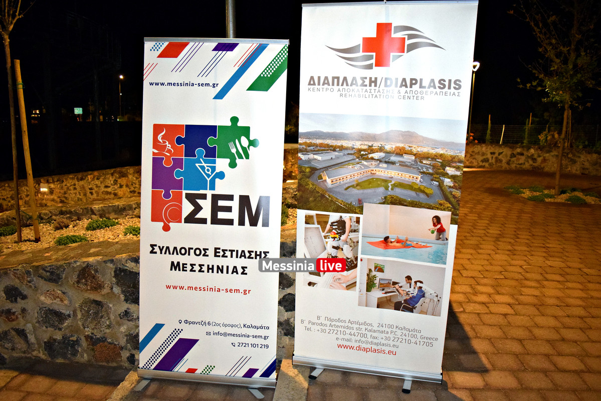 μικροςDSC_1814