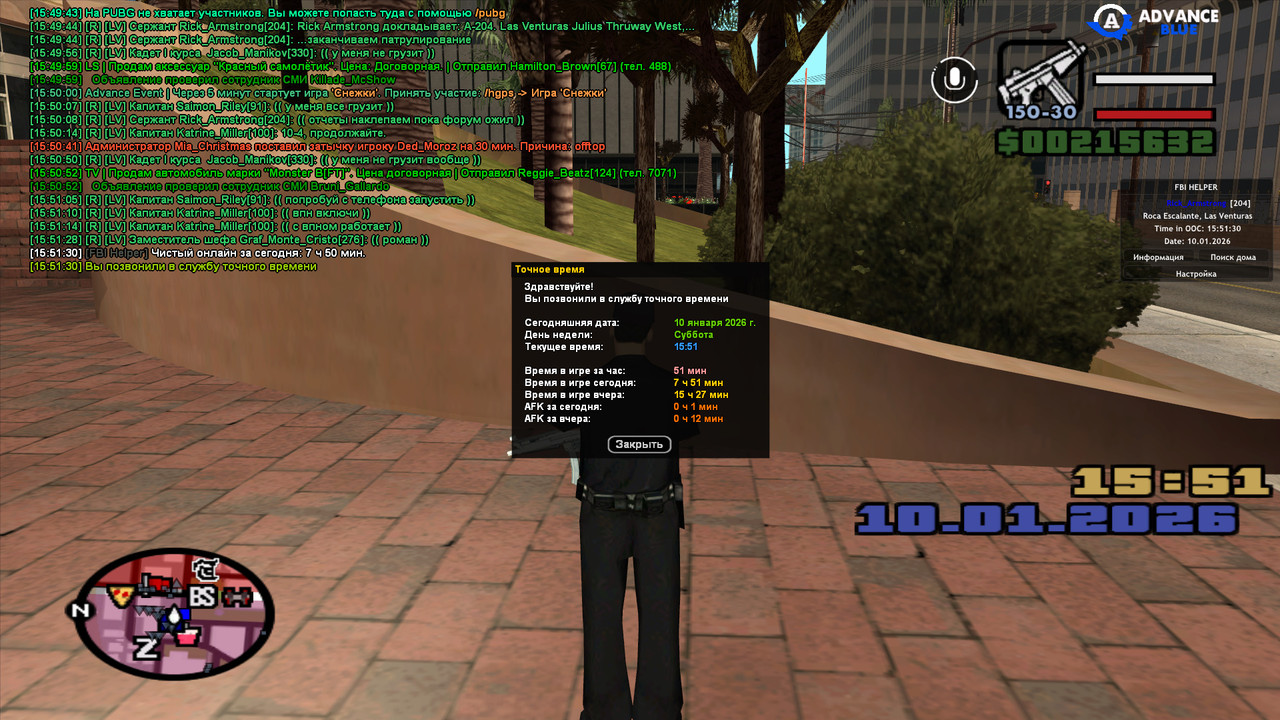 gta sa 2026 01 10 15 51 30 328