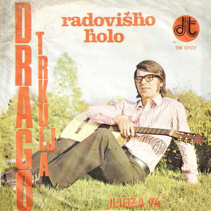 Drago Trkulja 1974 p