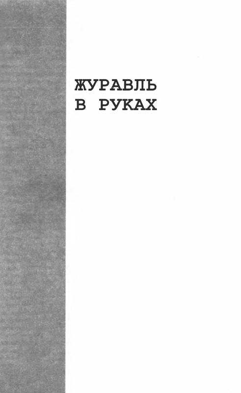 p0647