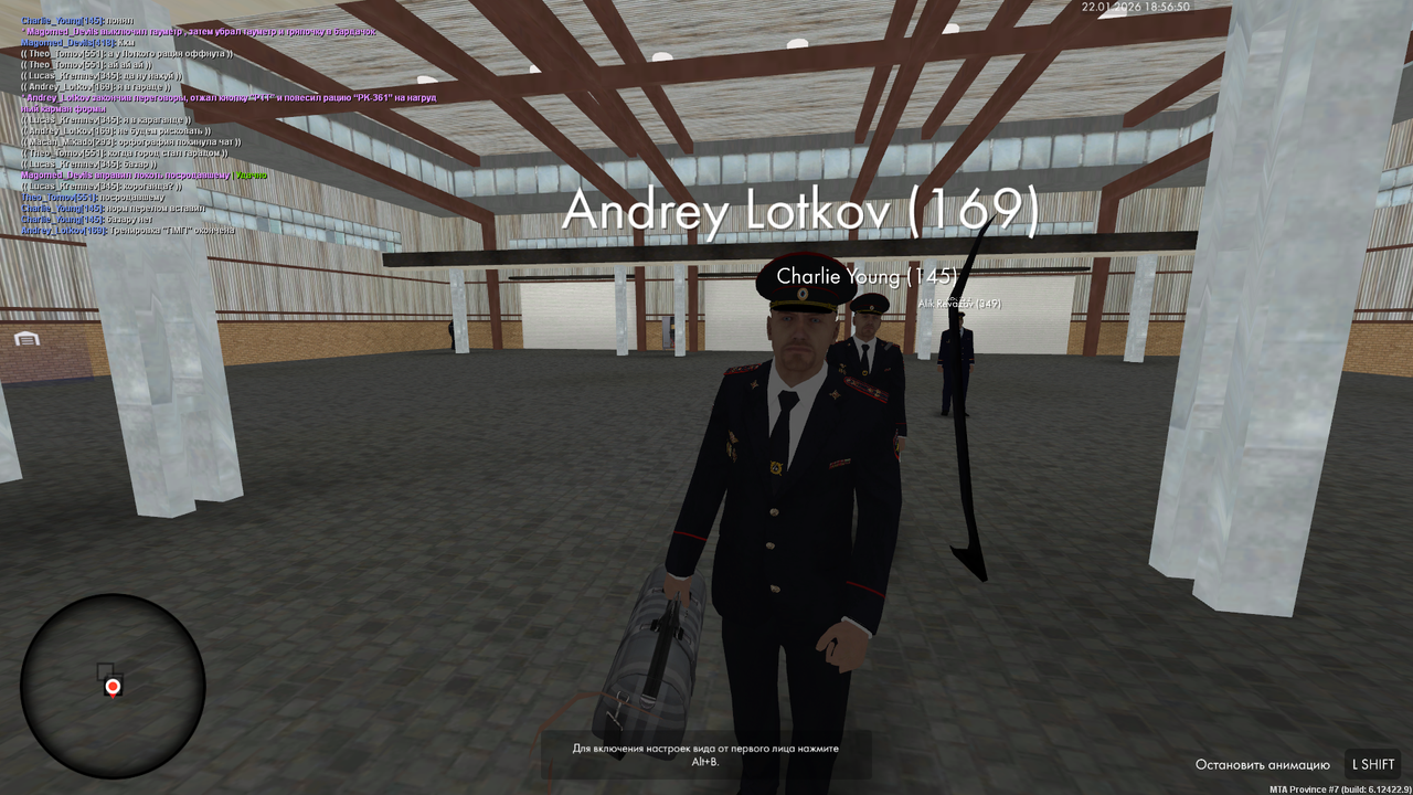 mta screen 2026 01 22 17 56 55