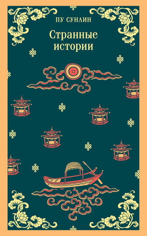 cover1-w820