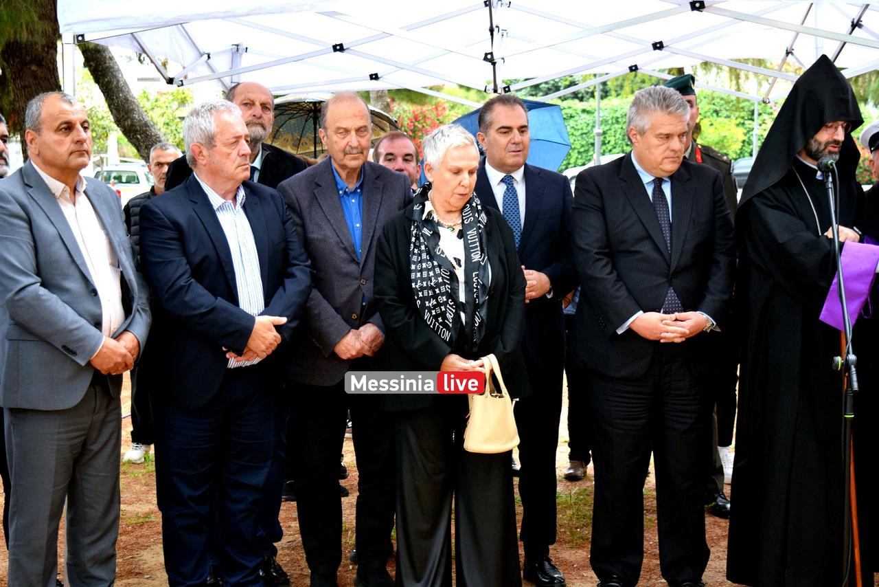 ARMENIOIDSC-0065