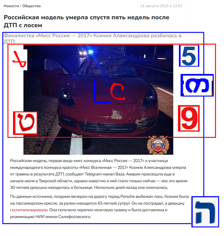 https://i.postimg.cc/kGJQVn9x/310.png
