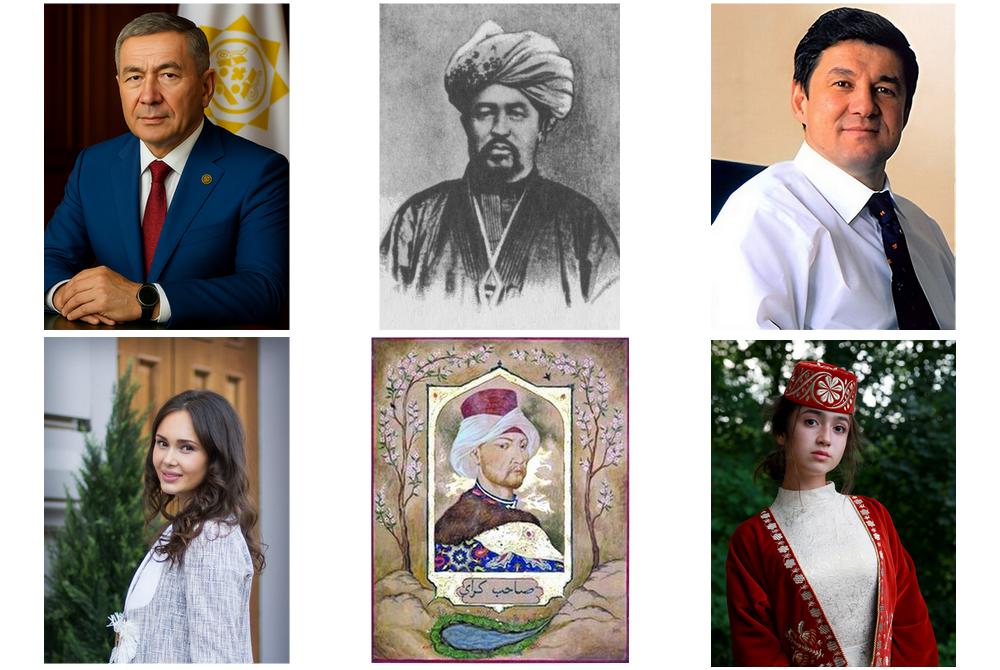 Fresque de personalitées politiques et figures historiques