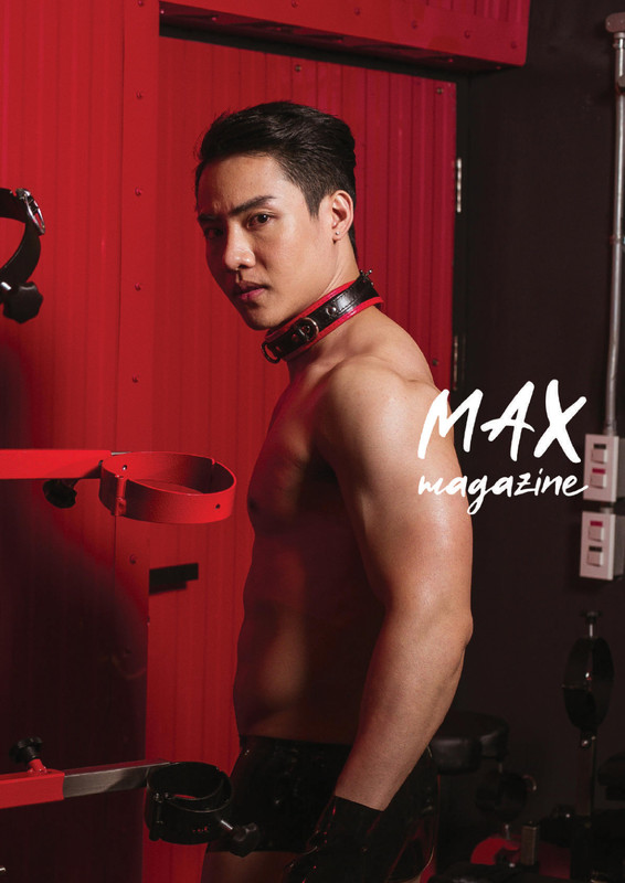 Max Magazine 01 | Hack Sathaporn