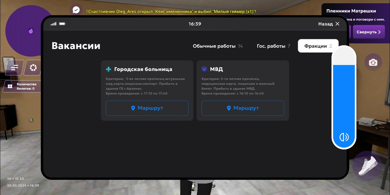 Screenshot_2025-05-30-16-37-48-356_com.miui.gallery