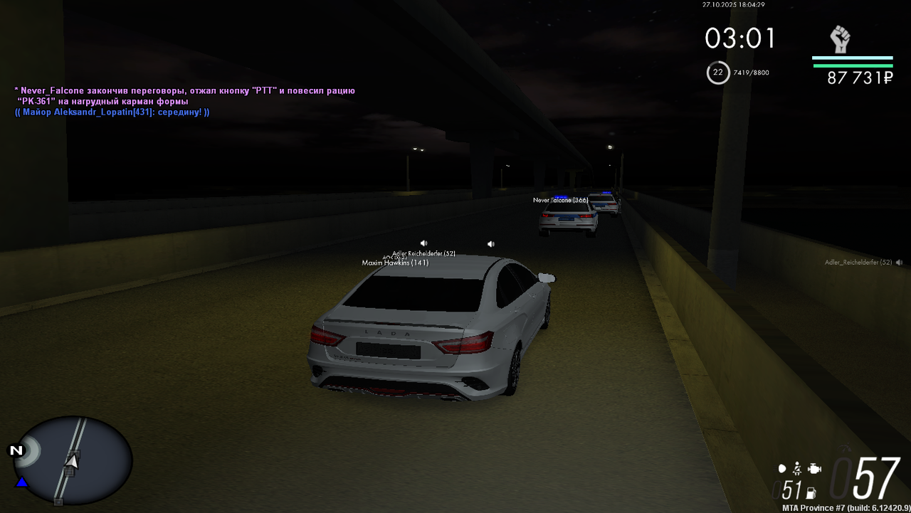 Grand Theft Auto San Andreas Screenshot 2025 10 27 18 04 28 60