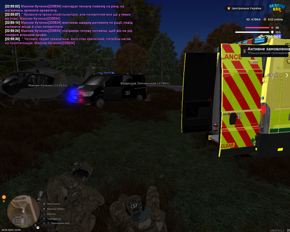 Screenshot 2025-09-28 22-59-32