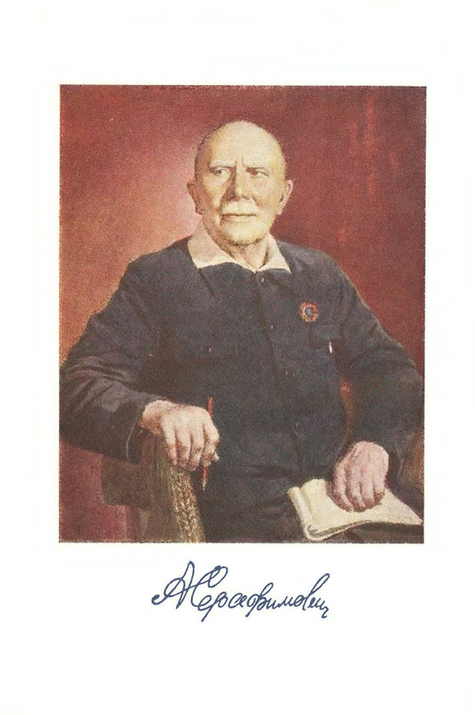 p0003